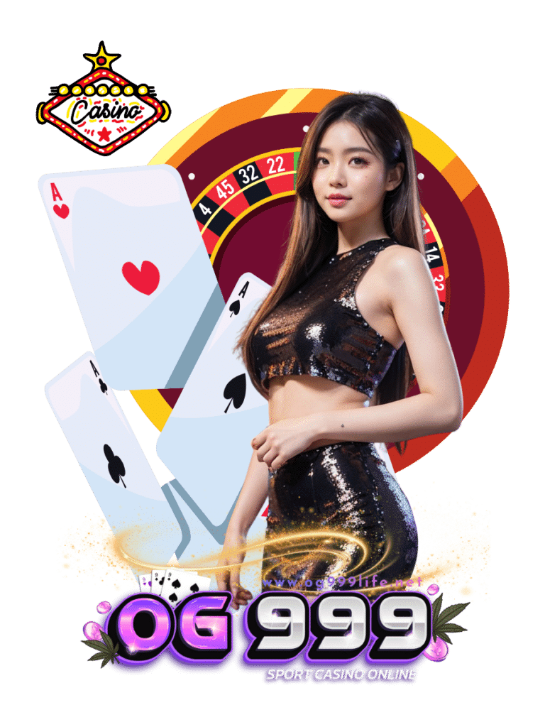 og999 life พนันกีฬา